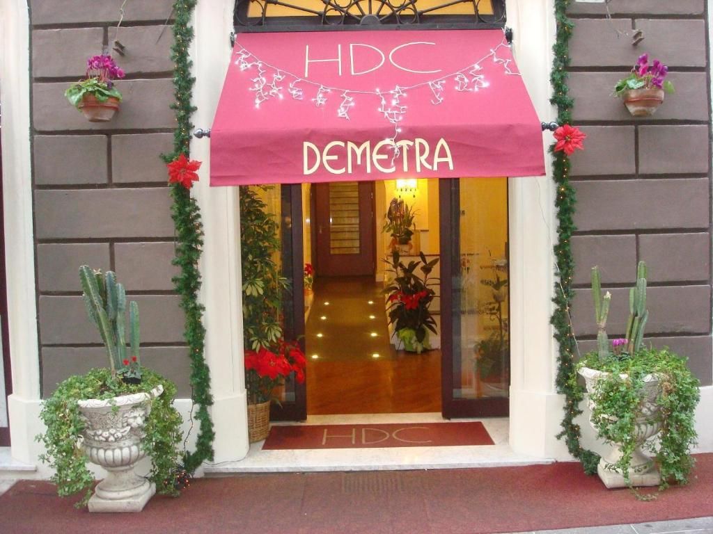 Demetra Capitolina фото 4