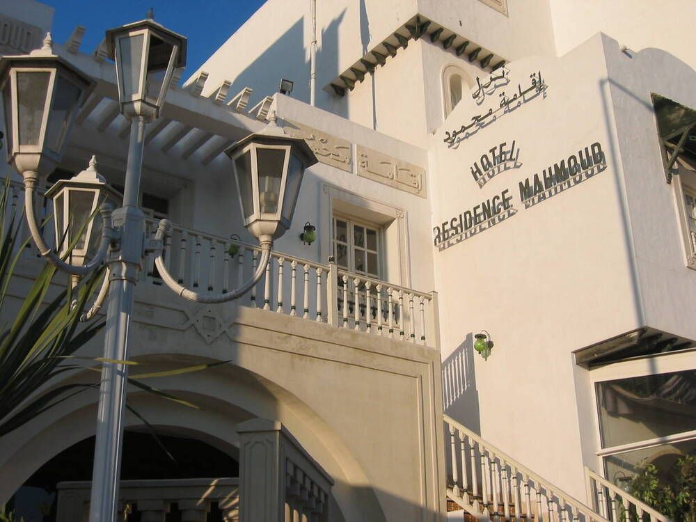 Hotel Residence Mahmoud фото 27