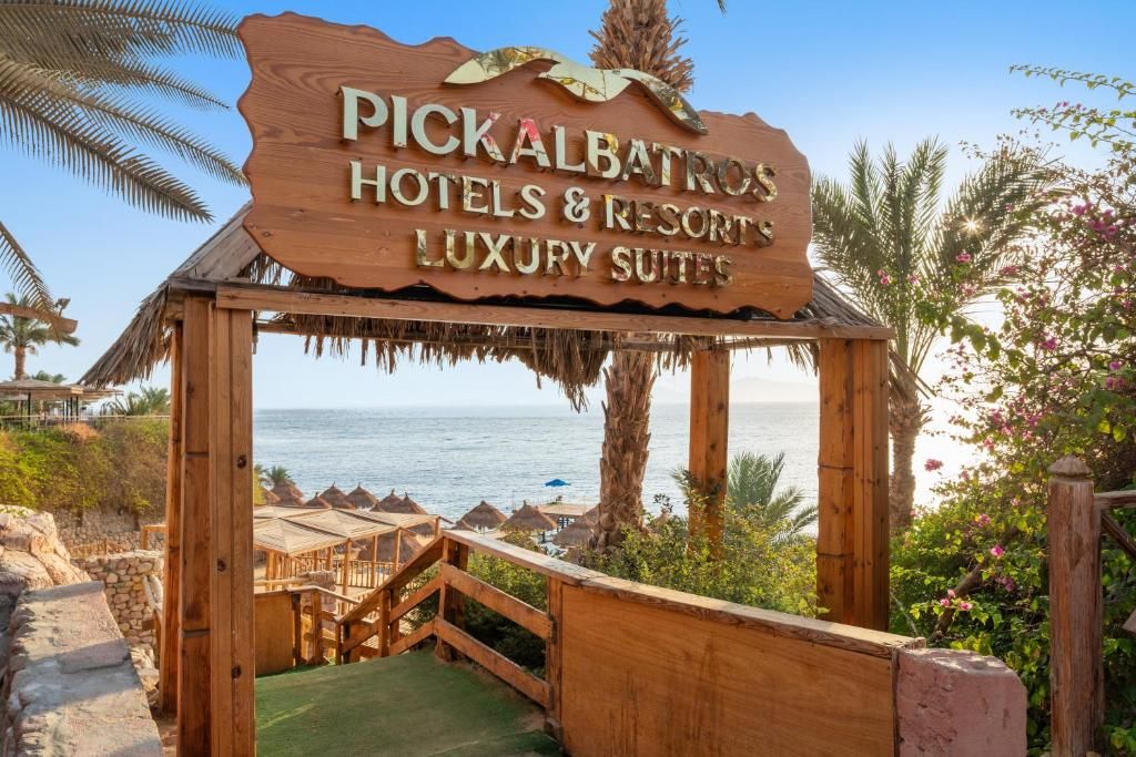 Pickalbatros Luxury Suites фото 223