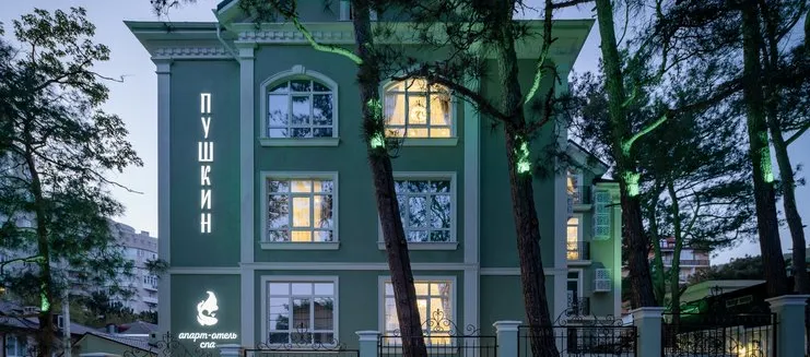 Фото отеля Апарт-Отель «Пушкин»