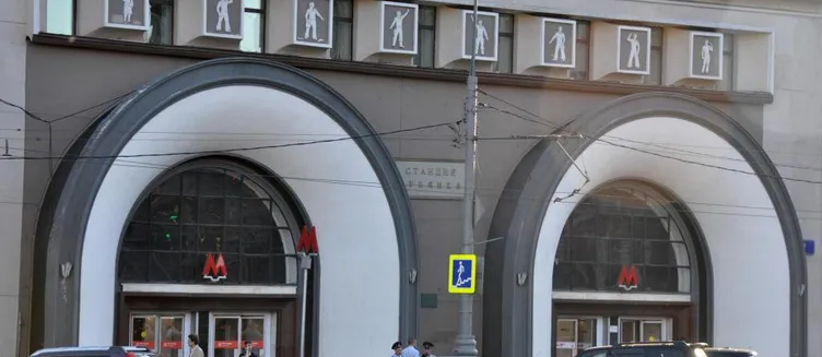 Фото отеля Матрешка