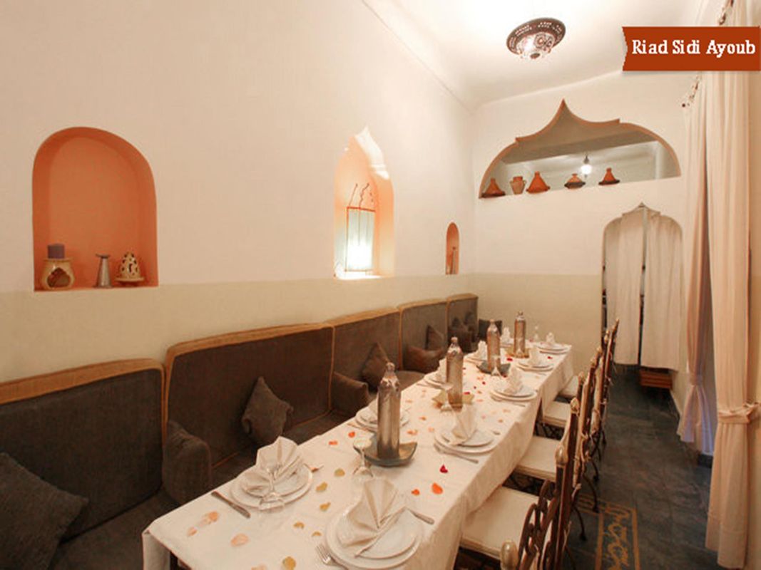 Riad Sidi Ayoub фото 2