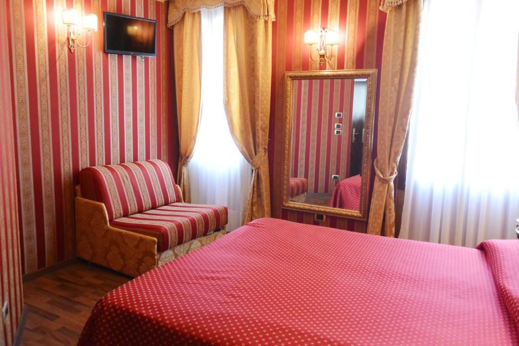 Hotel Citta Di Milano фото 22