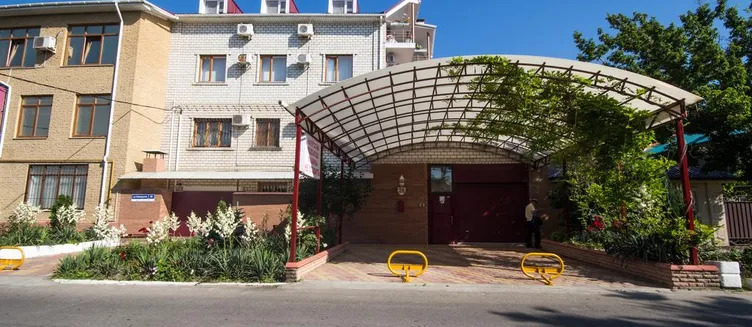 Фото отеля Отель Каталония