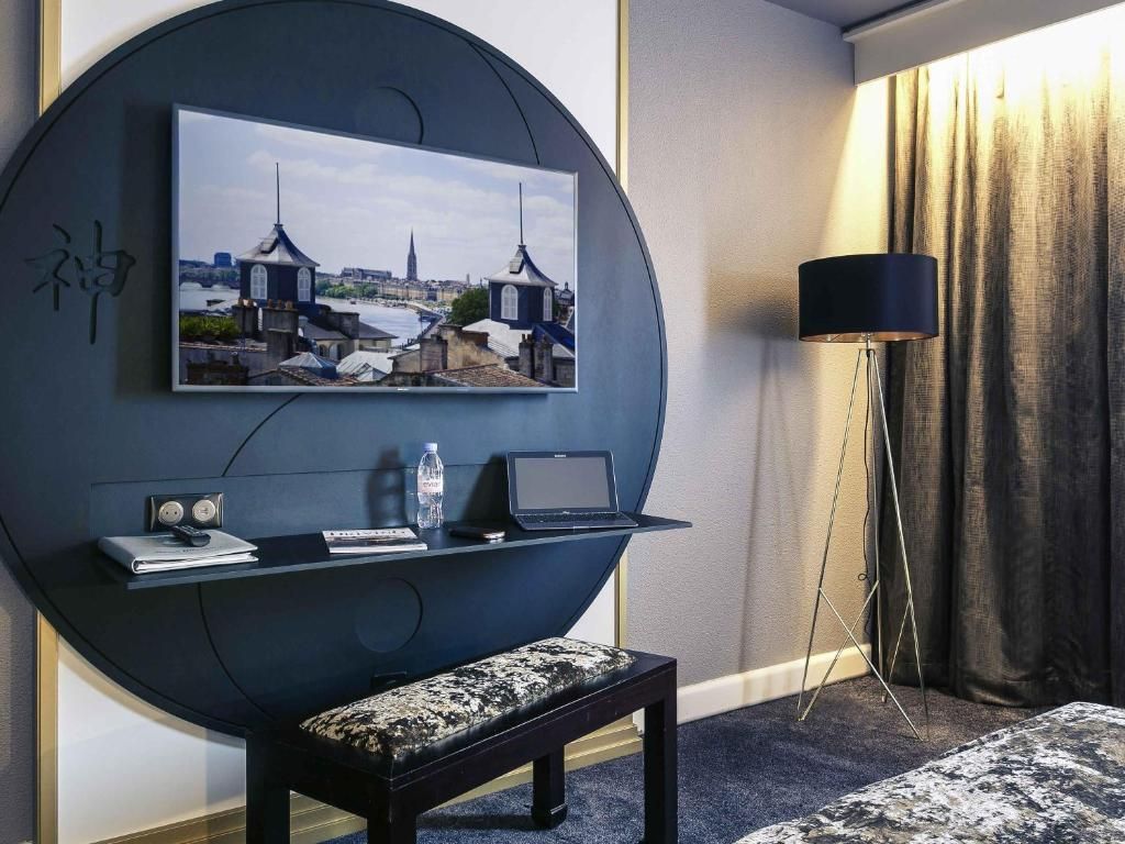 Mercure Bordeaux Aeroport фото 15