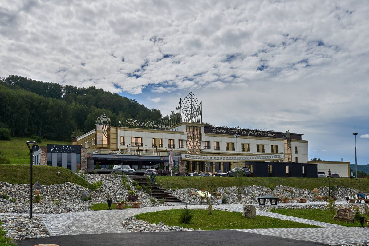 Altai Palace фото 197