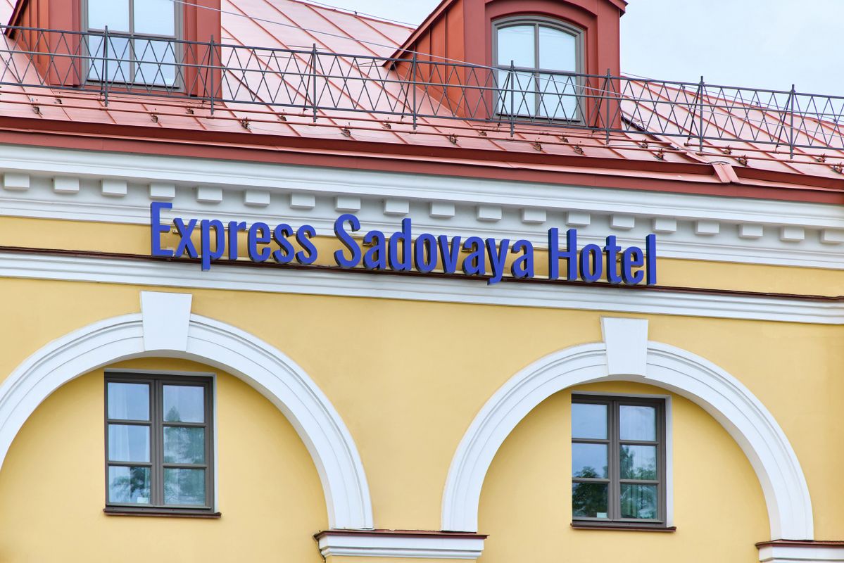 Express Sadovaya Hotel фото 33