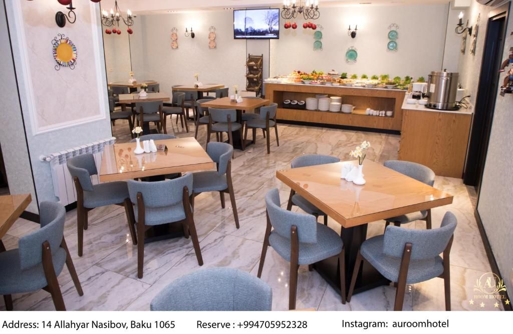 AUROOM HOTEL BAKU фото 34
