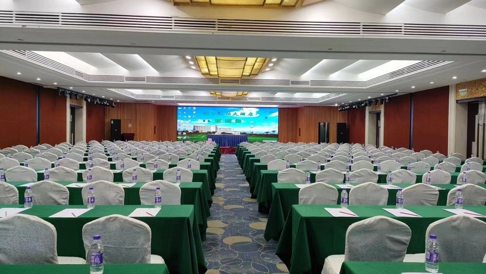 Haikou Tianyou Hotel фото 28