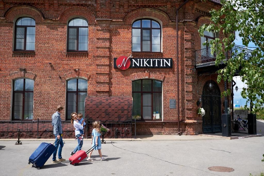 Никитин фото 2