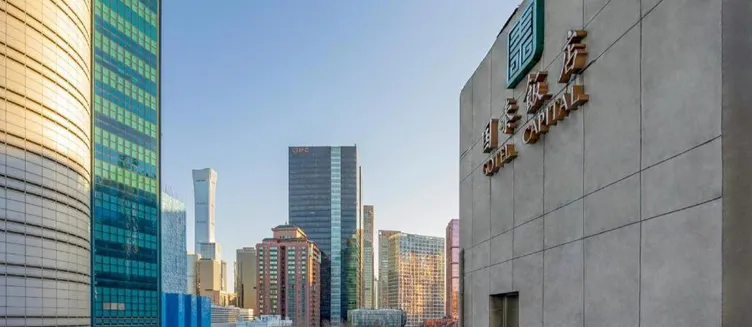 Фото отеля Gotel Capital Hotel