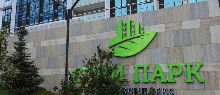 Фото отеля Апартаменты «Уютная квартира»