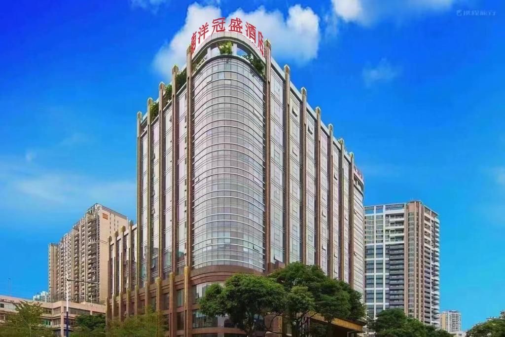 Kingstyle Guansheng Hotel фото 0