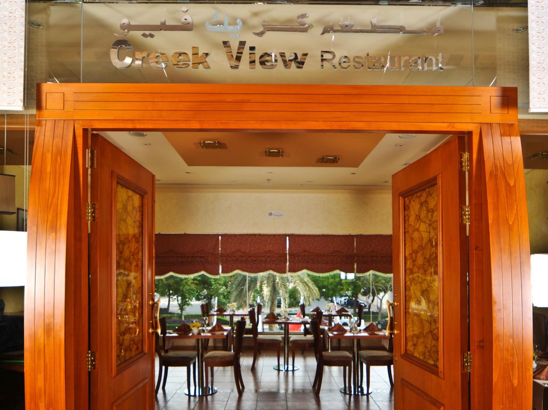Emirates Concorde Hotel & Residence фото 11