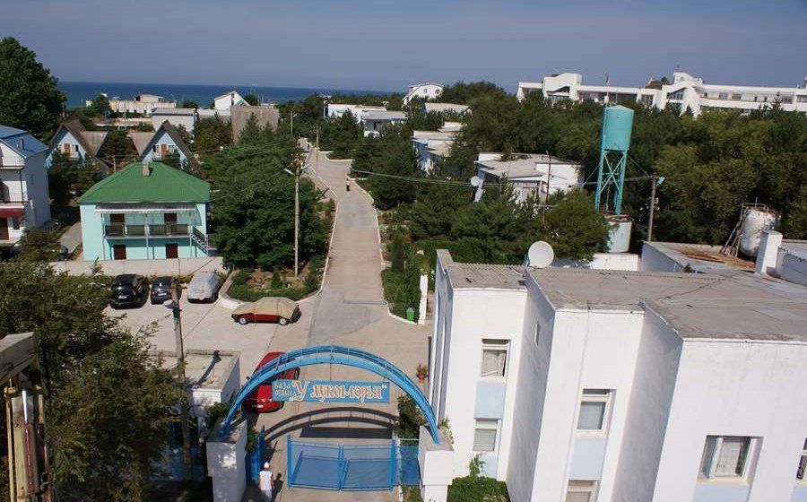 Пансионат «У Лукоморья» фото 3