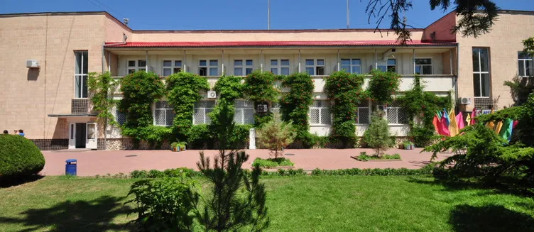 Фото отеля Мечта