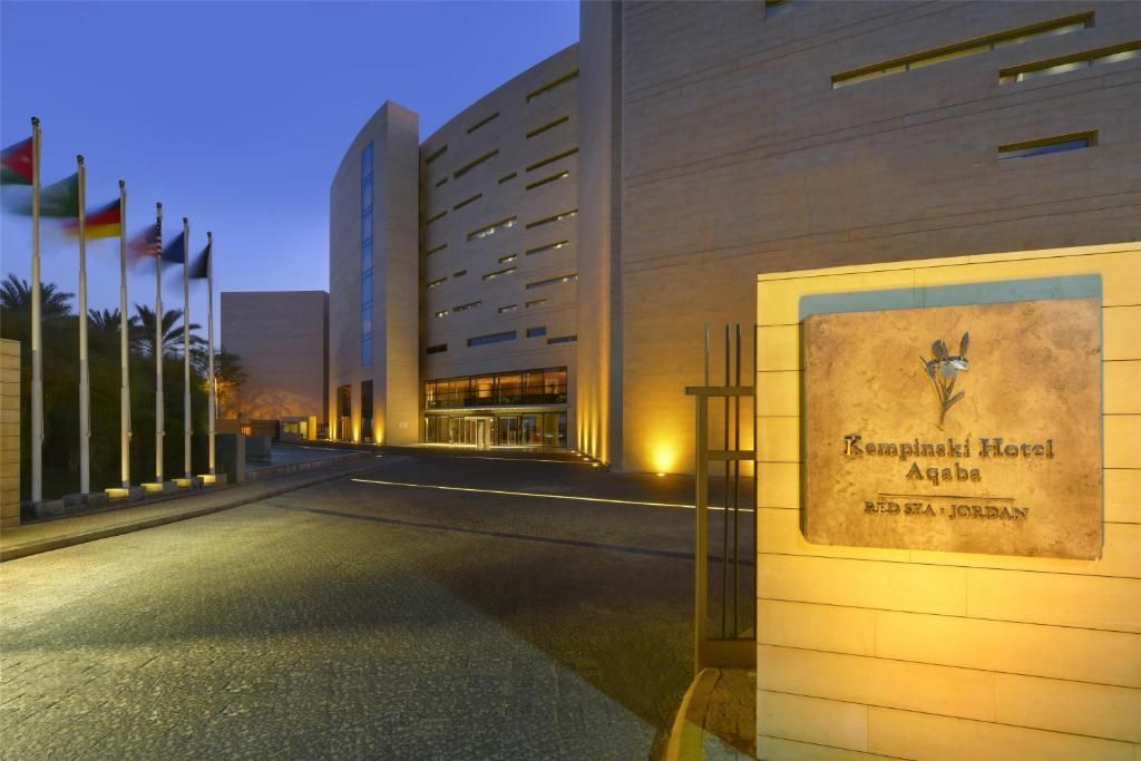 Kempinski Hotel Aqaba Red Sea фото 74