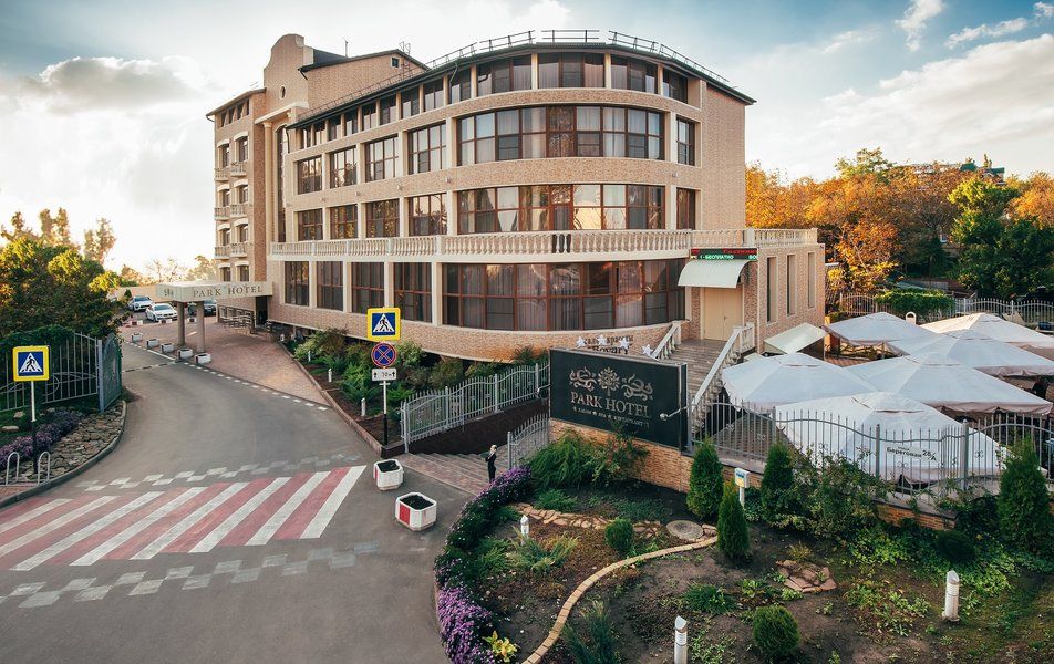 Гостиница «Park Hotel» фото 0