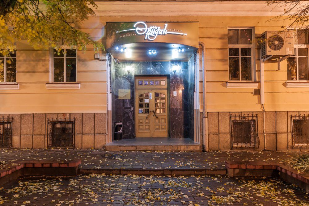 Гостиница «Эридан» фото 17