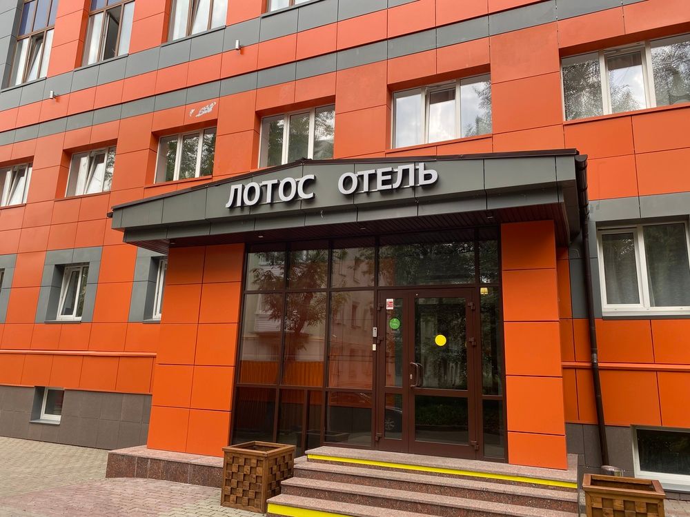 Концерт Лотос фото 2