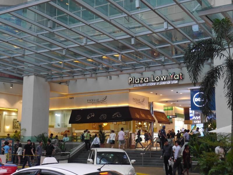 Sky Hotel Bukit Bintang фото 4