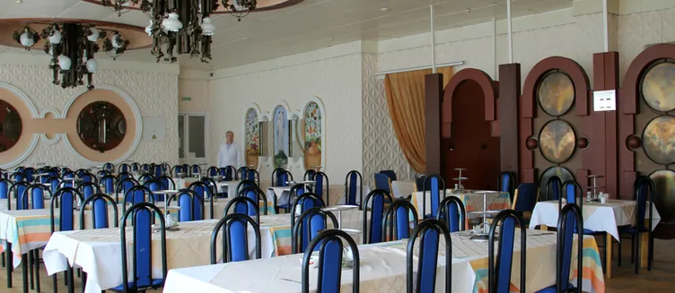 Фото отеля Железноводская клиника ФГБУ СКФНКЦ ФМБА России