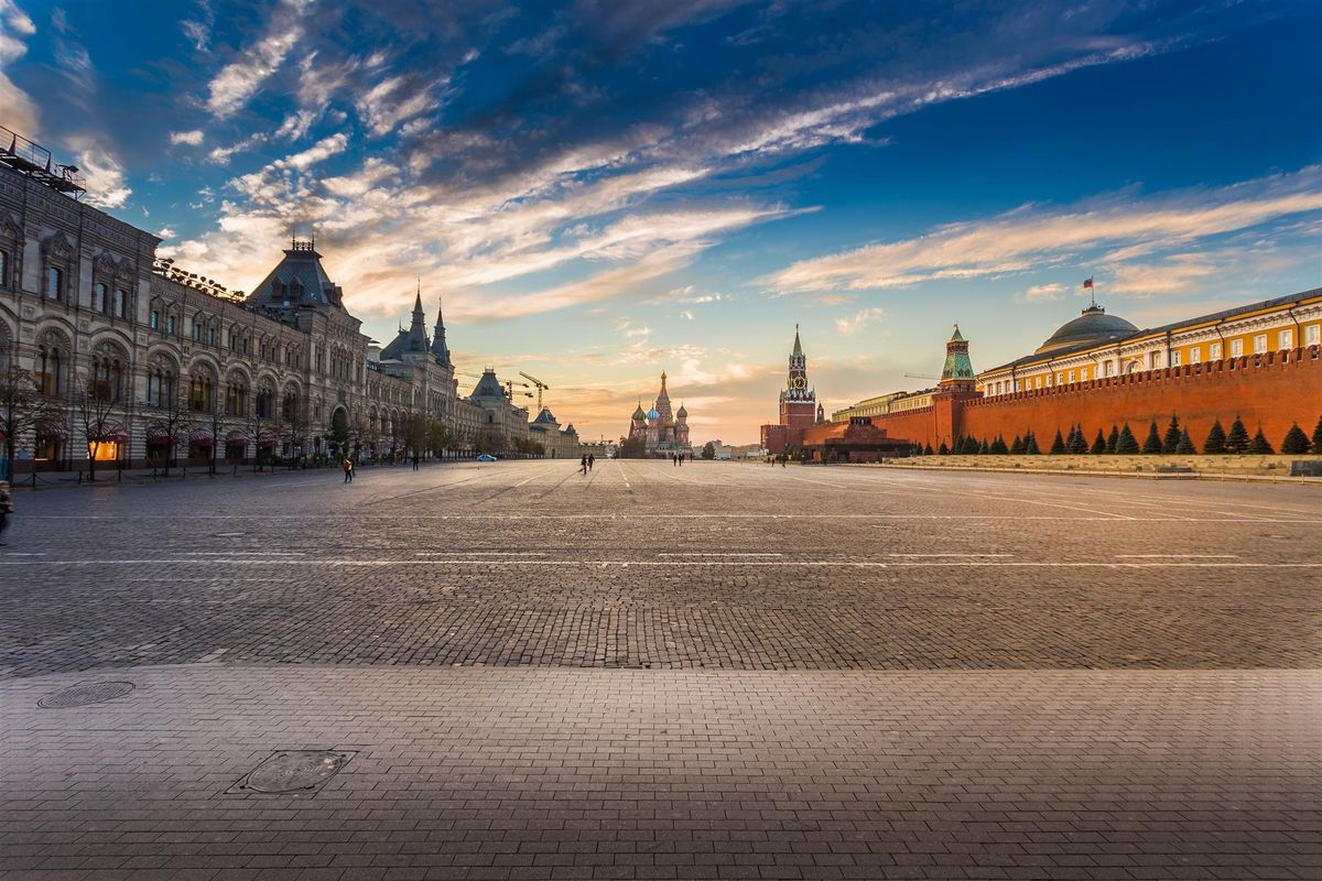Электрон (Оркестра Коломенское) фото 2