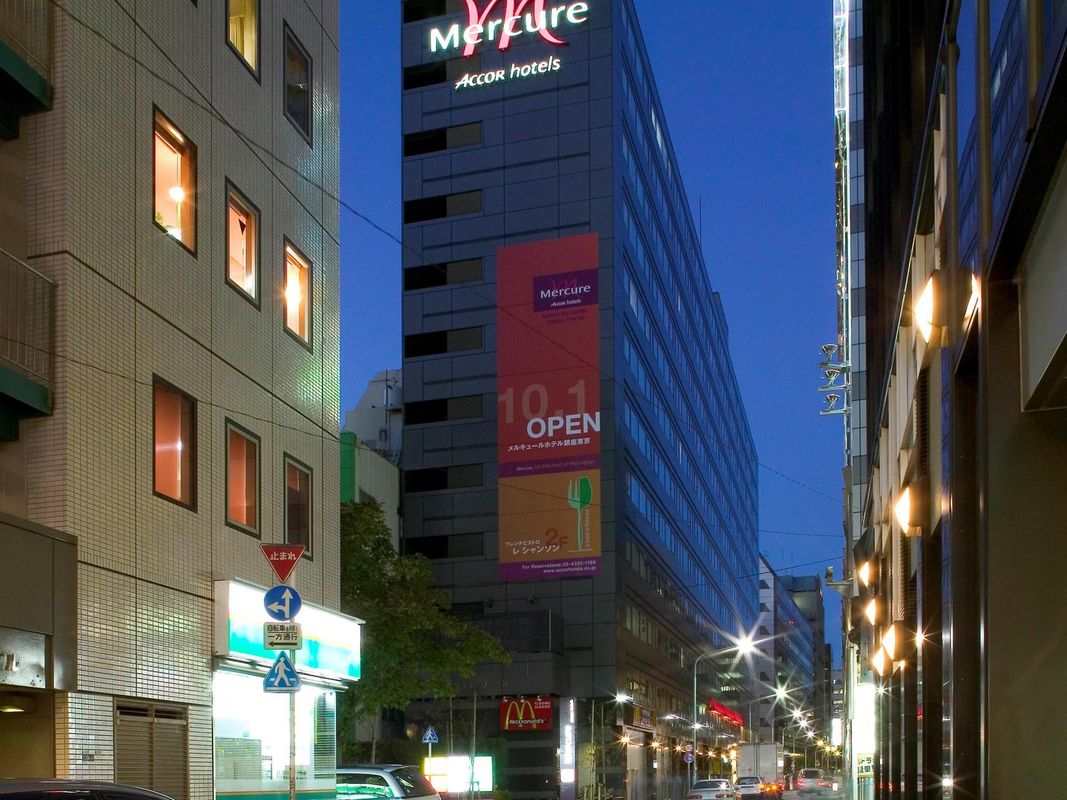 Mercure Hotel Ginza Tokyo фото 19