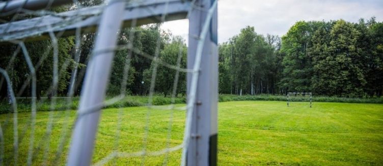 Фото отеля Усадьба Малеевка