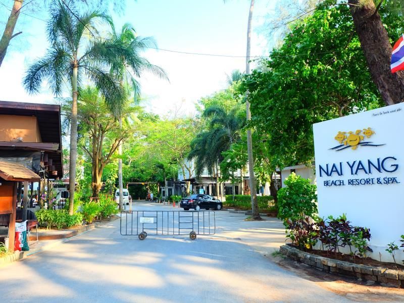 Nai Yang Beach Resort & Spa фото 113