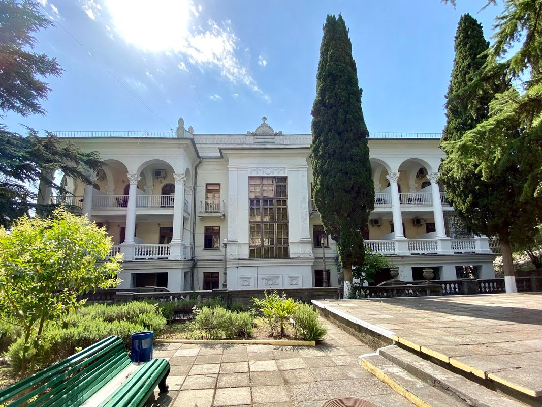Крым-Дрим фото 9