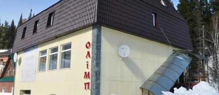 Фото отеля Олимп