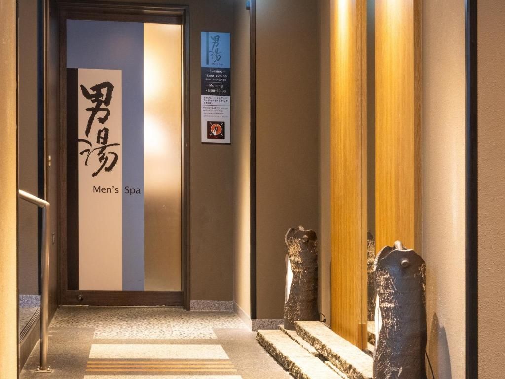 Apa Hotel & Resort Nishishinjuku Gochome Eki Tower фото 18