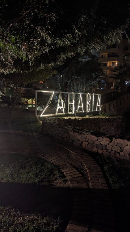 Eagles Down Town Zahabia Resort фото 139