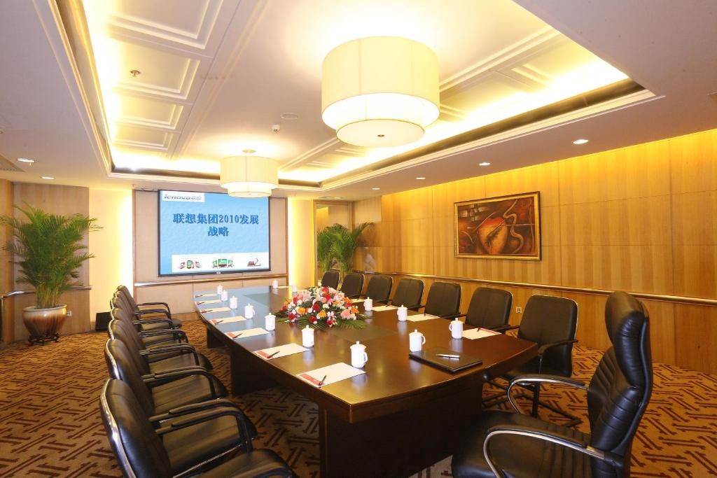 Intercity Hotel Guangzhou East Railway Station фото 37