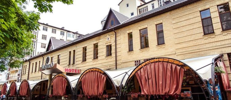 Фото отеля Эсперо