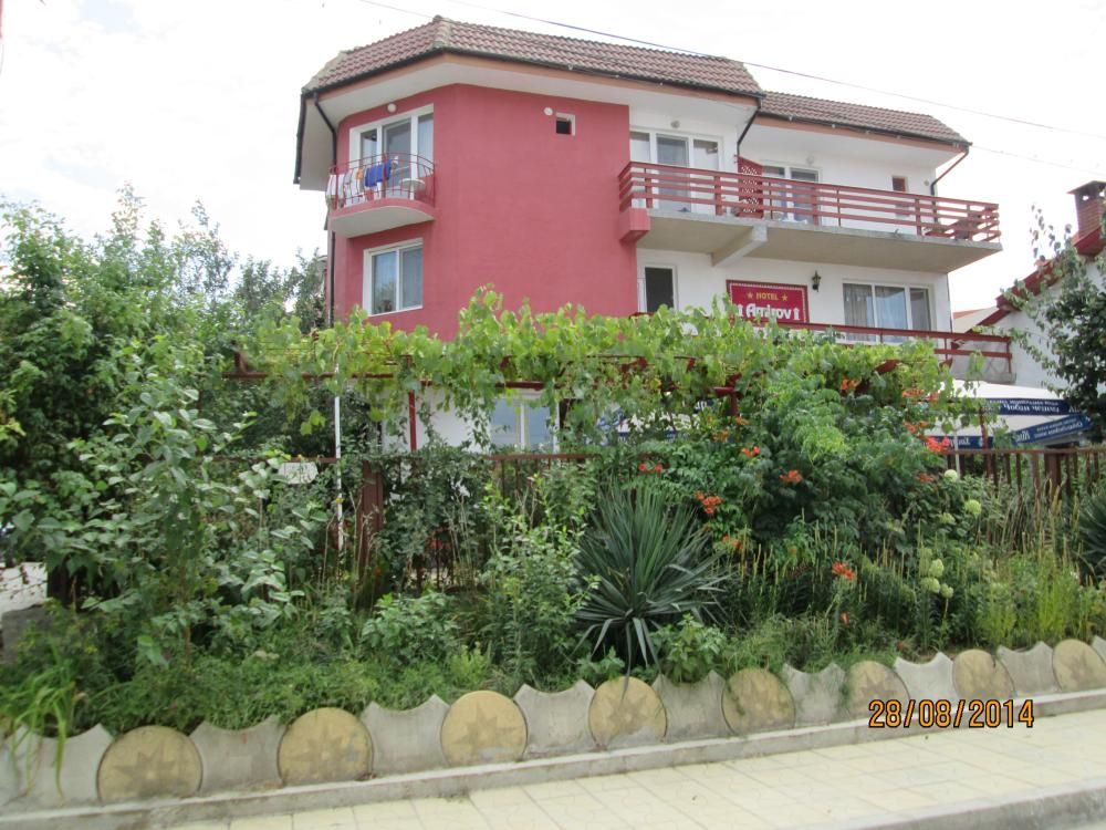 Family Hotel Amirov фото 0