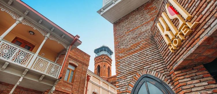 Фото отеля Kisi Hotel