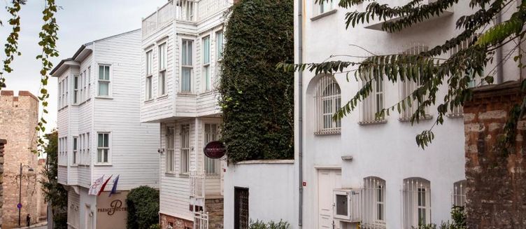 Фото отеля Premist Hotel Sultanahmet