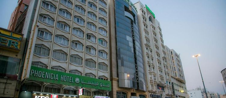 Фото отеля Phoenicia Hotel