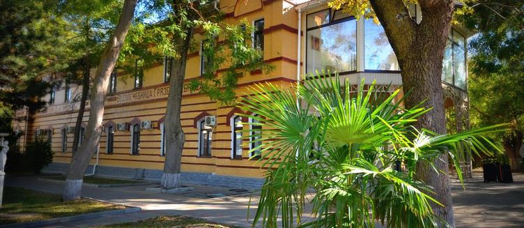 Фото отеля Санаторий «Маяк»