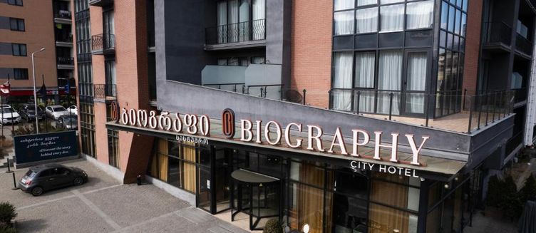 Фото отеля Biography Tbilisi
