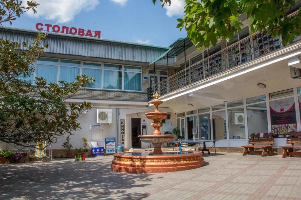 Пансионат «Изумруд» фото 28