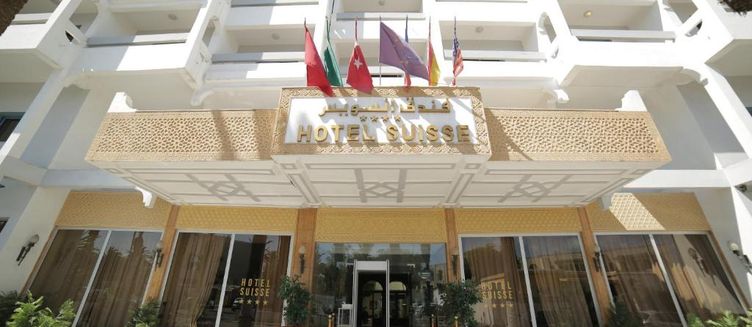 Фото отеля Hotel Suisse