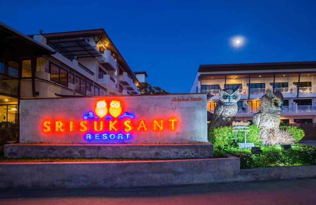 Srisuksant Resort фото 16