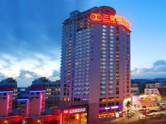Sanya International Hotel фото 2