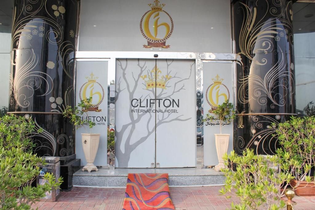 Clifton International Hotel фото 25