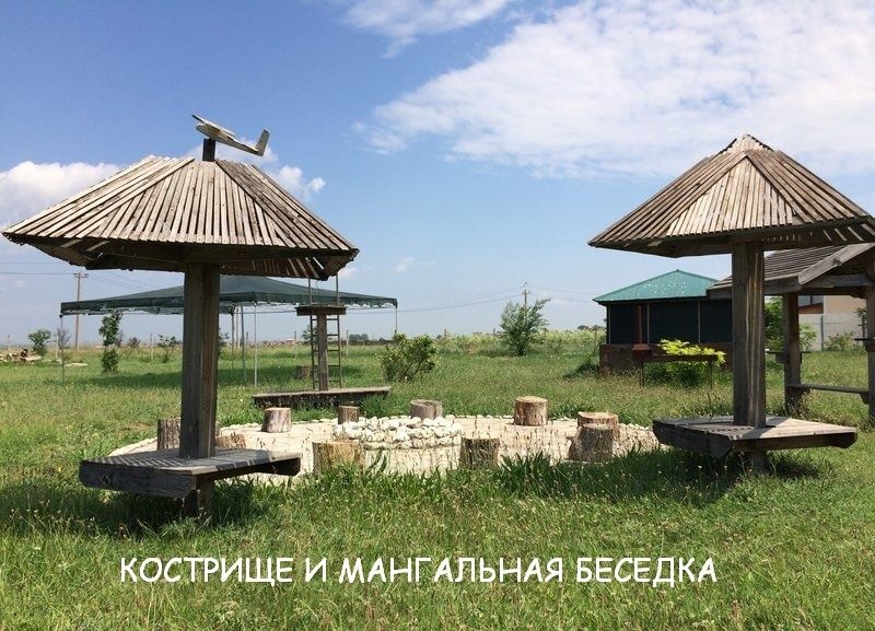 База отдыха «База отдыха «Коронелли»» фото 37