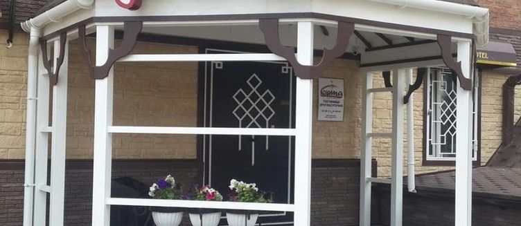 Фото отеля Юрта