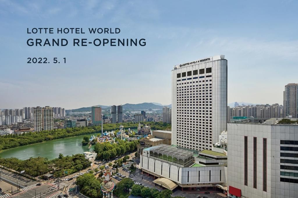 Lotte World фото 62